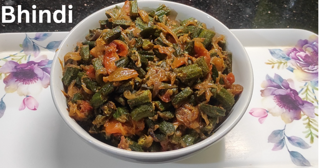 Bhindi Fry Recipe