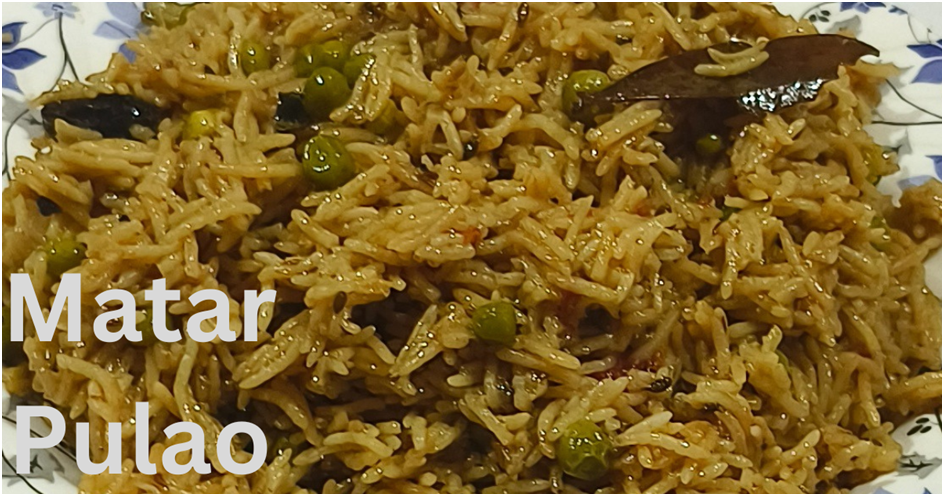 Matar pulao Recipe