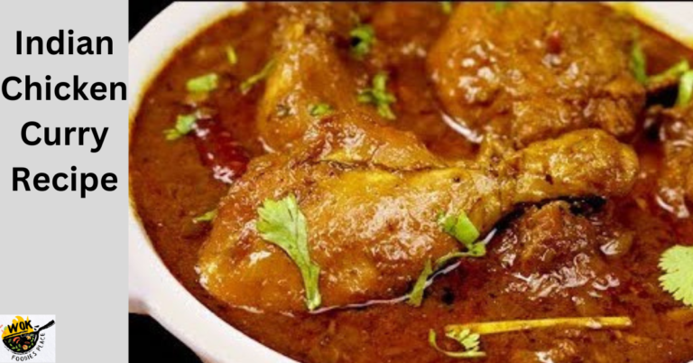 Indian Chicken Curry Recipe – भारतीय रेस्टोरेंट स्टाइल चिकन करी