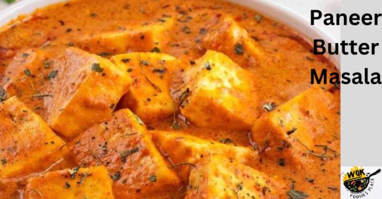 Paneer Butter Masala Recipe – रेस्टोरेंट स्टाइल गाढ़ा और स्वादिष्ट -2023