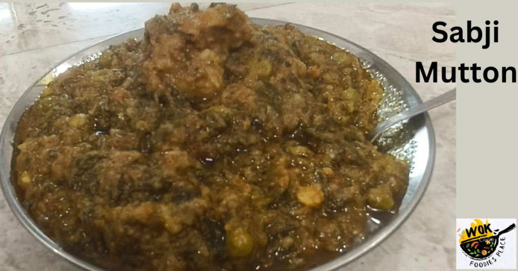 Mutton Vegetable