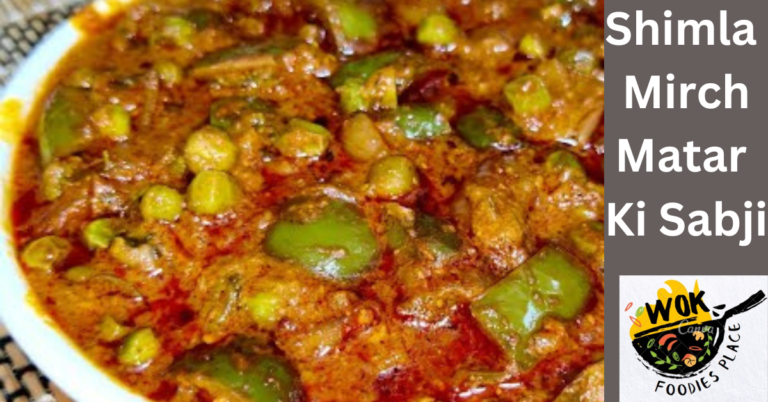 Shimla Mirch Matar ki Sabji -“Traditional Indian Capsicum and Peas Curry”