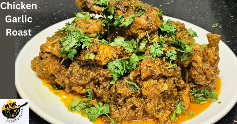 Chicken Garlic Roast – खुशबूदार चिकन गार्लिक रोस्ट