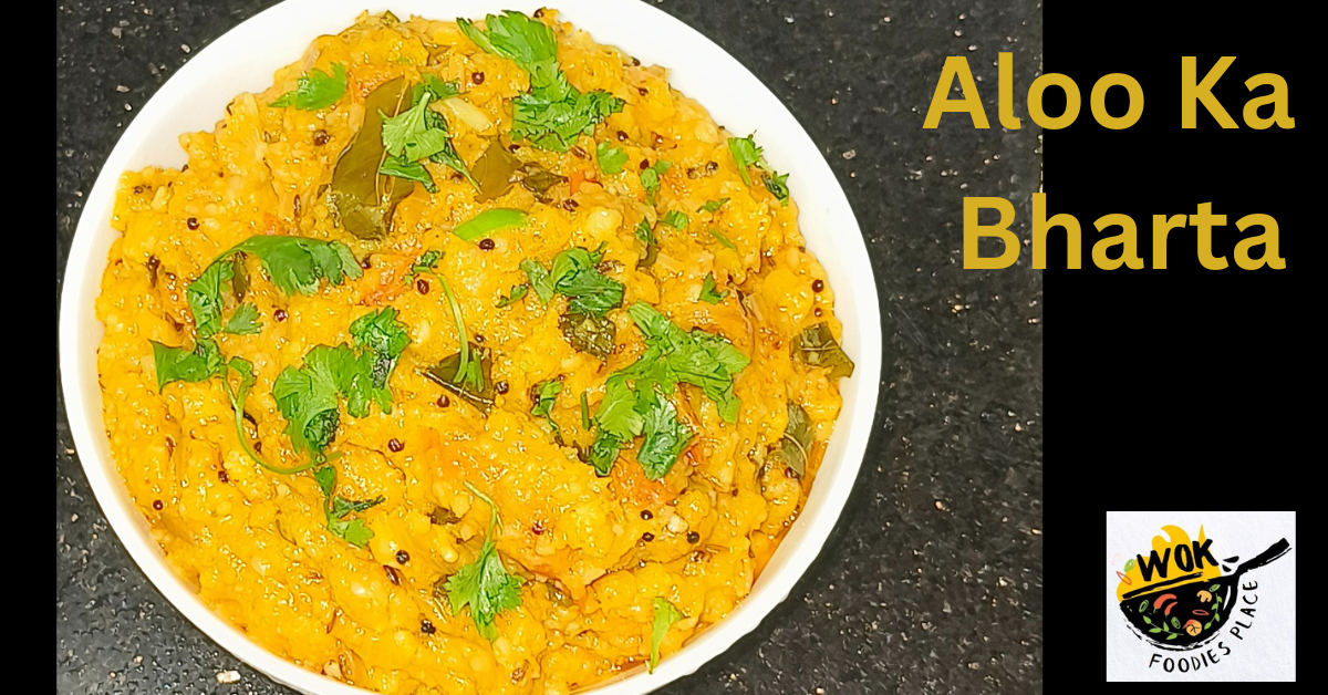 Aloo Bharta Recipe