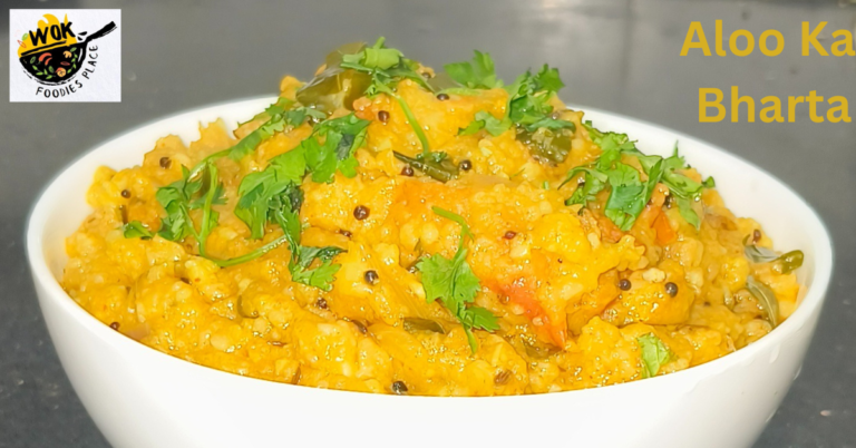 Aloo Bharta Recipe – आलू भर्ता रेसिपी स्टेप बाय स्टेप