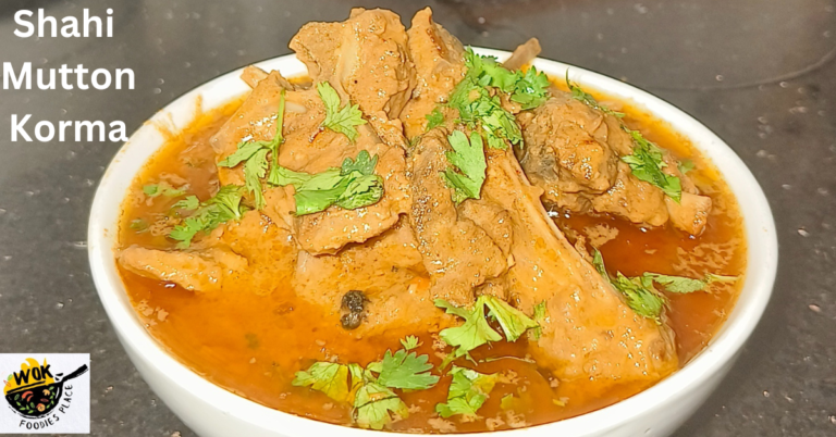 Shahi Mutton Korma – Mughlai Mutton Korma