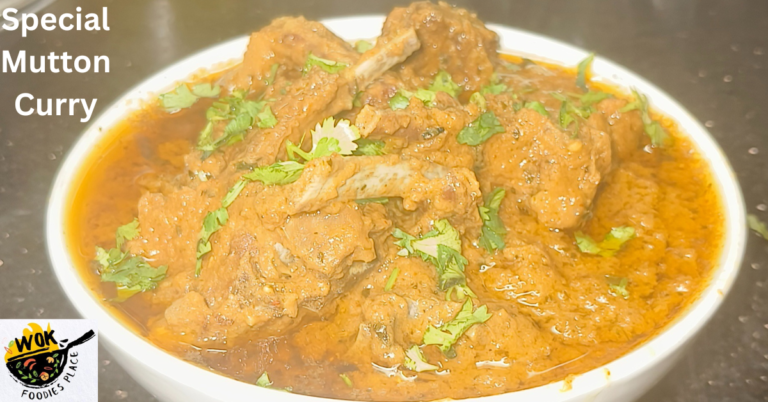 Special Mutton Curry – Traditional Indian Mutton Curry