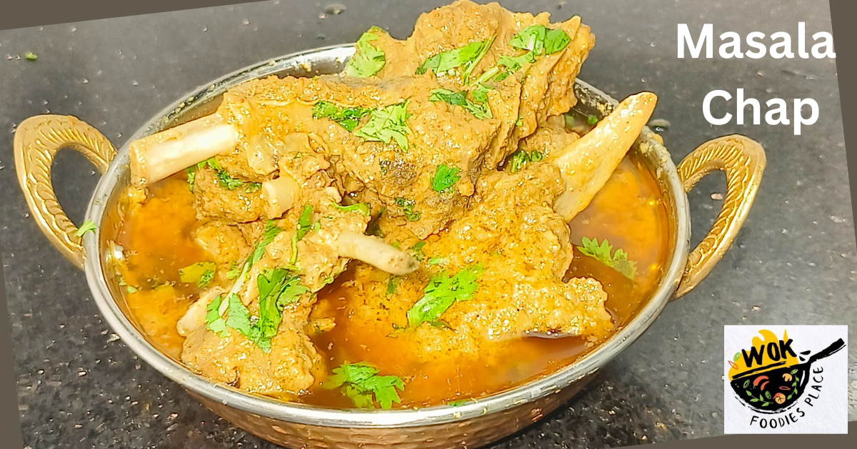 Masala Chaap Recipe