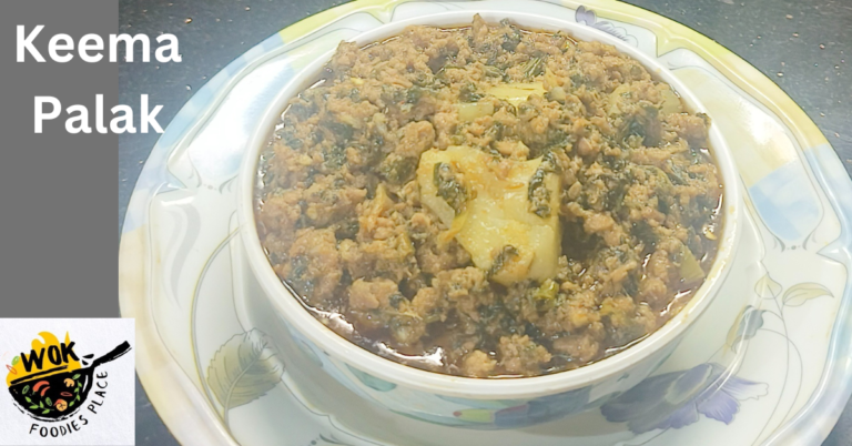 Keema Palak ki Recipe – झटपट कीमा पालक रेसिपी