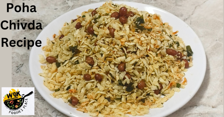 Poha Chivda Recipe – Easy Poha Chivda Recipe