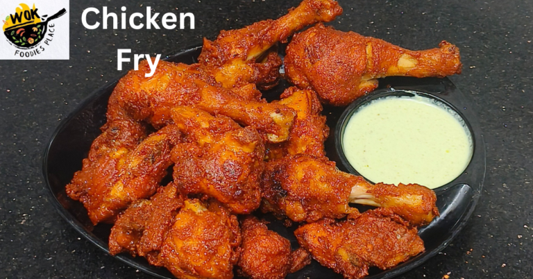 Chicken Fry – रेस्टोरेंट स्टाइल चिकन फ्राई