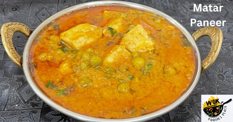 Matar Paneer – ढाबा स्टाइल मटर पनीर