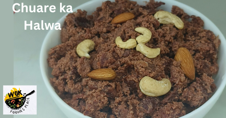 Chuare Ka Halwa – सर्दियों के लिए छुहारे का हलवा रेसिपी