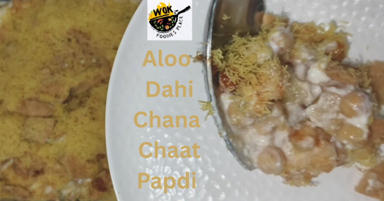 Aloo Dahi Chana Chaat Recipe – चना चाट रेसिपी जो बच्चों को भी पसंद आए