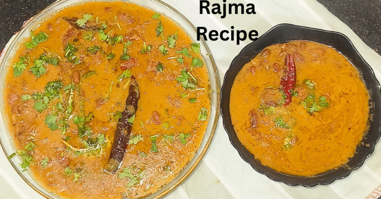 Rajma Recipe – Dhaba Style Rajma Recipe in Hindi